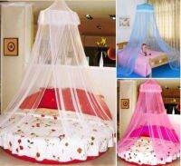 15 Brand New Modern House Mosquito Net Bed Single Double King Midge Insect Fly Canopy Netting