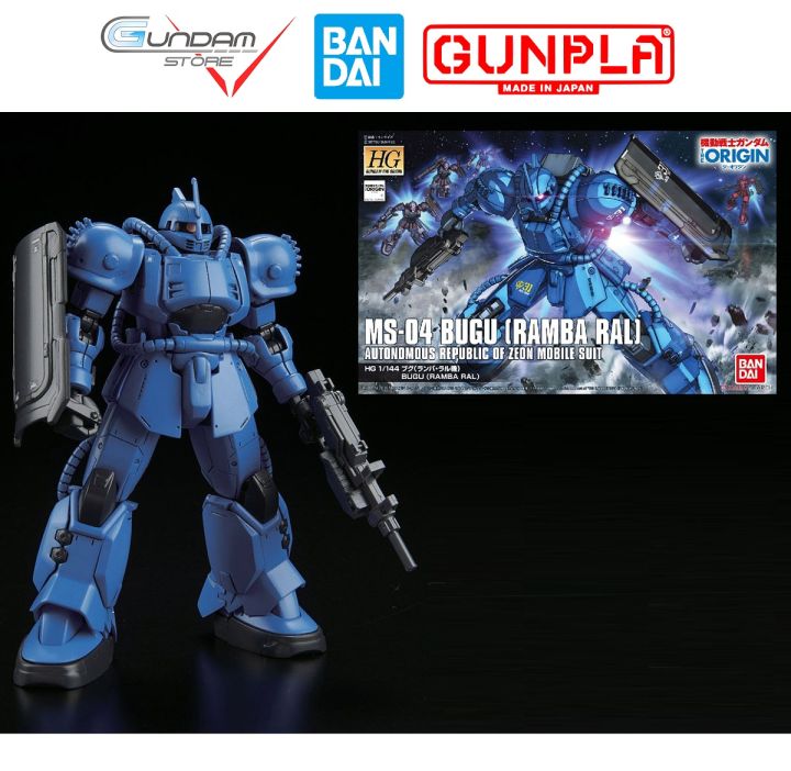 Buy blue dragon ral grado - 156207 | Animeprintz.com