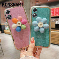 KONSMART เคสที่ตั้งรูปดอกไม้แสงแดดออปโป้ A38 A78 A58 4G เคส2023กากเพชรส่องแสงเป็นประกายวิบวับเคสใส่โทรศัพท์ OPPOA78 OPPOA58NFC