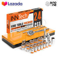 InnTech King Tools ชุดเครื่องมือ ประแจ ชุดบล็อก 24 ชิ้น ขนาด 1/2 นิ้ว (4 หุน) ชุดประแจ KING TOOLS SERIES ผลิตจากเหล็ก CR-V Chrome Vanadium อย่างดี รุ่น WKT-24PCS