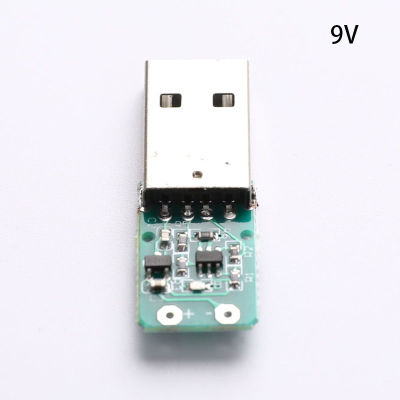 ยูนิ🔥พร้อมสต็อก USB Type-A QC 2.0 3.0 DC โมดูลทริกเกอร์แรงดันไฟฟ้า5V 9V 12V 20V คงที่/ปรับได้