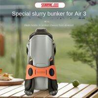 STRATRCDJI大疆AIR3桨叶束桨器螺旋桨防损坏固定扎带配件