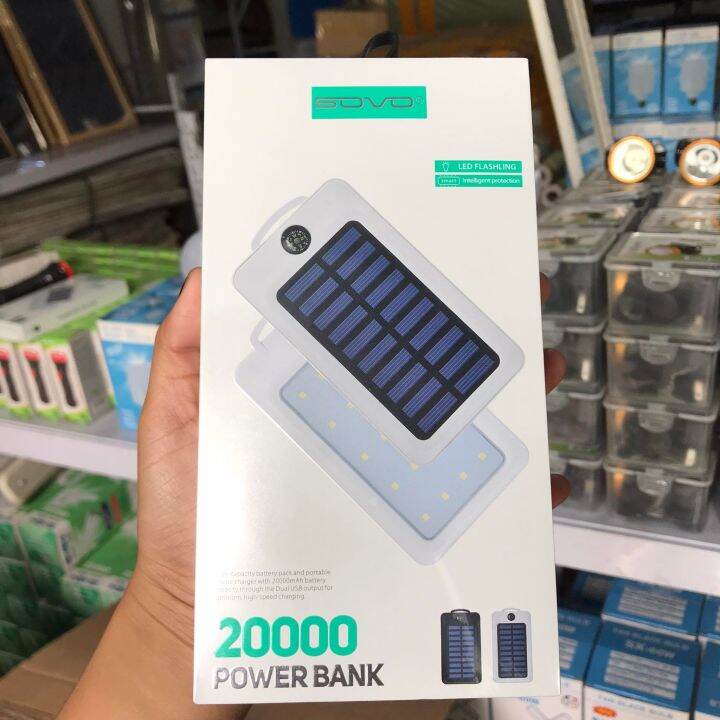 SOVO 20000mAh Powerbank with LED FLASHING Lazada PH