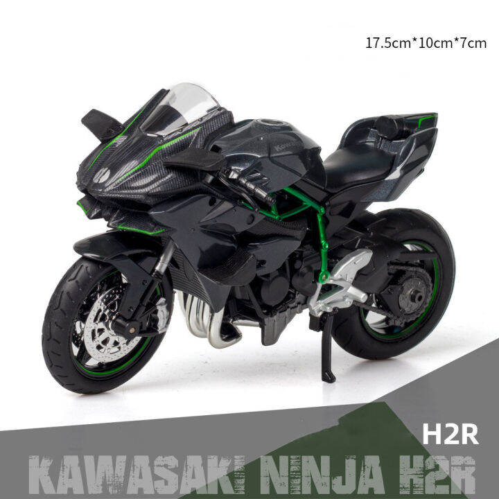 ของสะสมรถยนต์รถจักรยานยนต์-diecast-h2r-นินจาอัลลอยด์1-12คาวาซากิรถของเล่นโมเดลเสียงและไฟถนนทางขรุขระเป็นของขวัญวันเกิด826