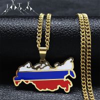 Russia Flag Pendant Stainless Steel Chain Necklaces Women Gold Color Country Map Necklace Jewelry joyeria acero inoxidable N442 Fashion Chain Necklace