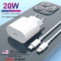 [CNIU digital accessories] อะแดปเตอร์ที่ชาร์จความเร็วสูง PD 20W ของแท้สำหรับ iPhone 13 12 11 Pro Max Mini X XS XR AirPods USB C เพื่อสายชาร์จ