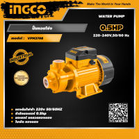 INGCO ปั๊มหอยโข่ง อิงโค่ เครื่องมือช่าง Water Pump - VPM3708 - HANDY MALL