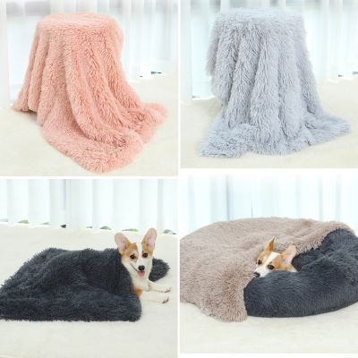 [pets baby] ผ้าห่มนุ่มอุ่นลูกหมา