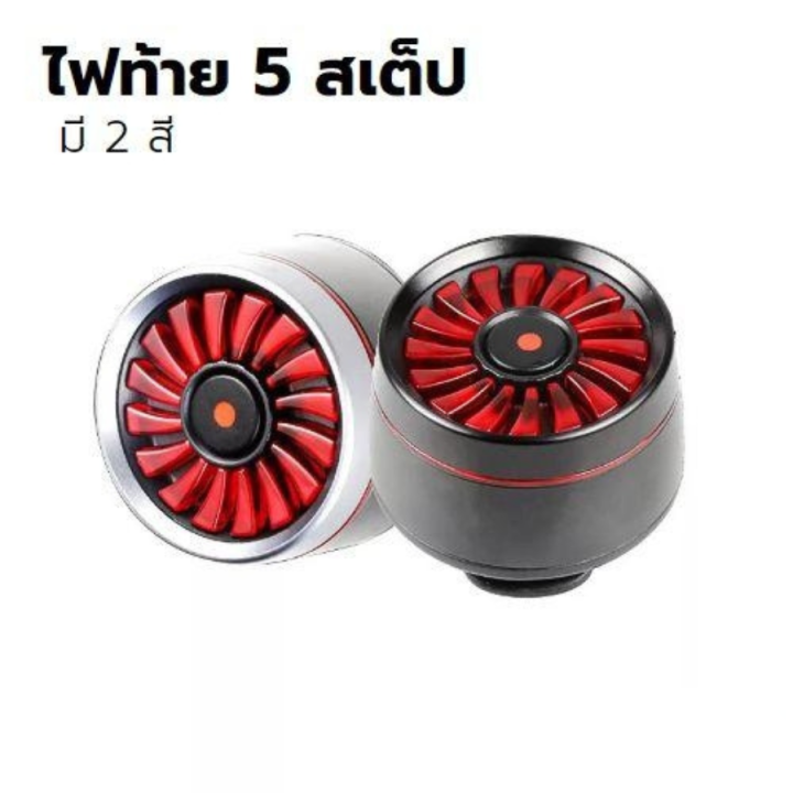 ไฟท้ายจักรยานled-ไฟนิรภัยด้านหลัง-ไฟเบรคจักรยาน-ไฟท้ายจักรยาน-5-สเต็ป-ชาร์จ-usb-กันน้ำได้-ใช้งานได้ยาวนาน-ไวต่อแสง-แข็งแรง-ทนทาน-kujiru