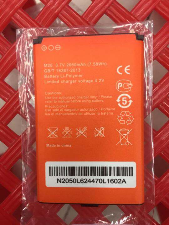 แบตเตอรี่-ais-4g-pocket-wifi-m028a-และ-benton-benteng-m100