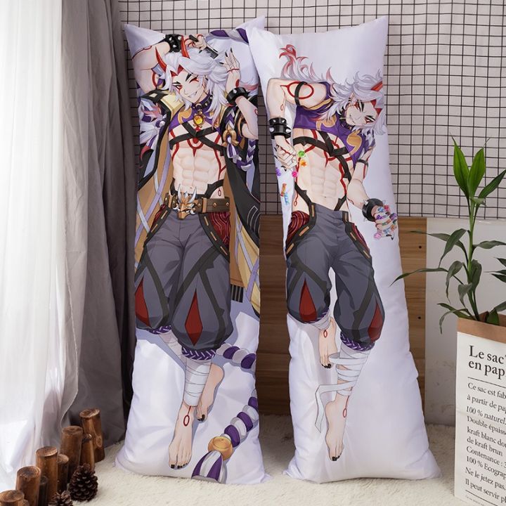 Genshin Impact Dakimakura Pillowcase Kaeya Xiao Tartaglia Arataki Itto Cosplay Hug Body 150x50