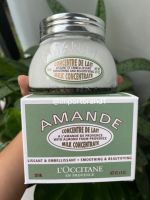 Almond Milk Concentrate 200ml.