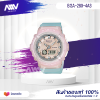 Casio Baby-G นาฬิกาข้อมือผู้หญิง สายเรซิ่น รุ่น BGA-280 BGA-280-4A3 ของใหม่ของแท้100% ประกันศูนย์เซ็นทรัลCMG 1 ปี