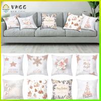 VHGG Car Seat Sofa Waist Soft Cushion Cover Christmas Pillowcase Square Merry Xmas