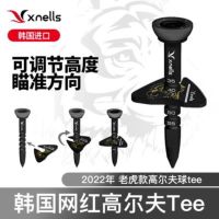 ☋✚✠ Xnels เกาหลีตาข่ายกอล์ฟสีแดง TEE 22 ปีใหม่เสือดำลูกเล็บกล่องของขวัญเล็บขีด จำกัด พลาสติก