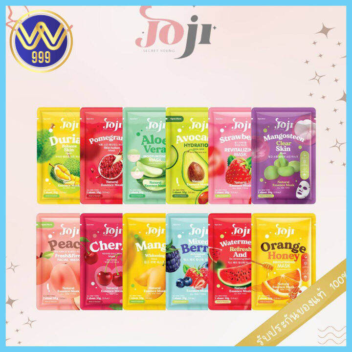 มาส์กหน้าโจจิ-joji-secret-young-mask-30g-โจจิ-ซีเครท-ยัง-แผ่นมาสก์หน้า