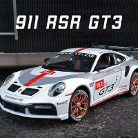 โมเดลรถโลหะผสม GT3พอร์ช911 RSR ขนาด1:24รถ Diecast เสียงเบารถคนรักคอลเลกชันวันเกิดสำหรับเด็กของขวัญโลหะของเล่นเด็กผู้ชาย