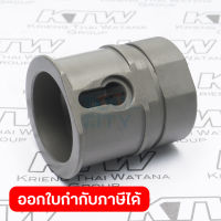 อะไหล่HR-4000C#8 CHUCK RING