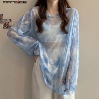 COD DSFERTRETRE MANDICE Summer Mesh Sun Shirt Jacket Loose Tie Dye Long Sleeves Womens T-shirt