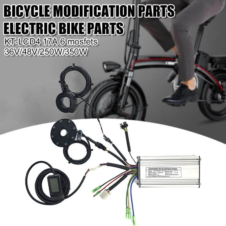 Outdoor Alliance EBike Controller Set Brushless Square Wave Controller