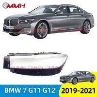 BMW 7 BMW7 M7 G11 G12 730 740 750 760 19 20 21 เลนส์ไฟหน้า ฝาครอบไฟหน้า ไฟหน้ารถยนต์ ไฟหน้าสําหรับ ฝาครอบไฟหน้าตรงรุ่น ฝาครอบเลนส์  headlamp cover ไฟหน้า โคมไฟหน้า ฝาครอบเลนส์