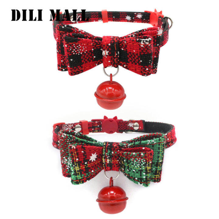Dog Christmas Collar With Bells Cute Bow Tie Adjustable 2740cm Neck