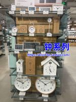 Muji MUJI pointer clock wall bathroom waterproof electronic alarm Guo Gong temperature and humidity meter