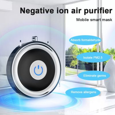 Air Purifier Negative Ion Portable Durable Remove Dust Smoke Removal Formaldehyde Removal Silent Anion Generator USB Air Freshen