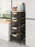 ☊ Caught between the kitchen shelf multilayer fruit vegetable shelves can be smoked pull landing receive drawer mobile home