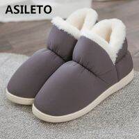 ASILETO Women Children Plush Home Slippers Fur Fuzzi Indoor High Top Shoes Big Size 45 Flat Sliders Winter House Sapatos Mujer