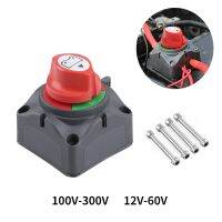 Battery Disconnect Switch 12V 24V 300A Car Isolator Disconnect Rotary Switch 2 and 3 Position Cut Off Switch for VR Camper Boat