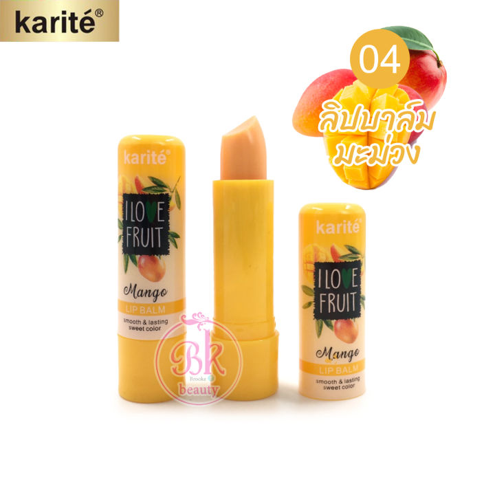 karite-ลิปบาล์ม-ลิปมัน-ลิปมันเปลี่ยนสี-หอมกลิ่นผลไม้-บำรุงริมฝีปาก-ไม่ให้แห้ง-ไม่ลอกเป็นคราบ-สีสวยหวาน-ติดทน-ลิปแก้ปากลอก