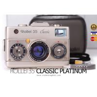 ขายกล้องฟิล์ม ROLLEI 35 CLASSIC PLATINUM 1120 UNIT ONLY [ค.ศ.1990]