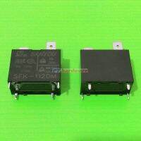 รีเลย์ แอร์ Relay คอยล์ 12VDC 4 ขา 20A 250VAC **ของแท้** #SFK-112DM SANYOU (1 ตัว)