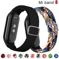 Braided Solo Loop For Xiaomi Mi Band 8 7 6 5 4 Elastic Nylon Adjustable Watchband Replacement correa bracelet for Miband 8 Strap Straps