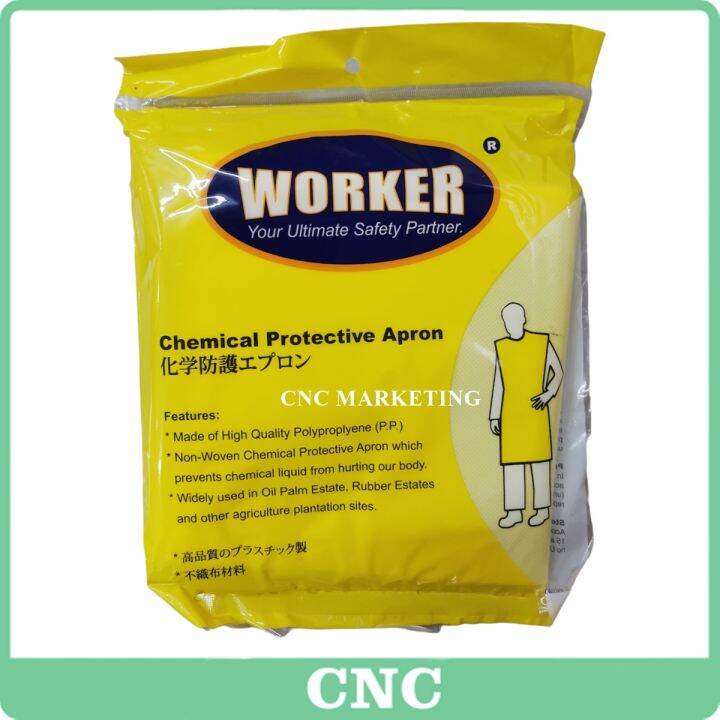 Chemical Protective Apron / Baju Racun PP (WORKER) Lazada