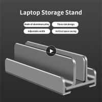 Portable Notebook Storage Bracket Adjustable Desktop Cooling Dual Storage Tablet Computer Foldable Vertical Mobile Phone Laptop Stands