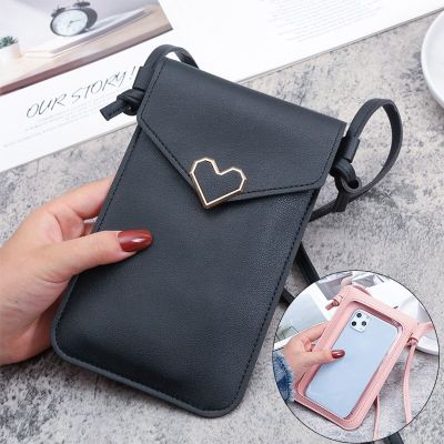 ”【；【-= Universal PU Leather Cell Phone Bag Shoulder Pocket Wallet Pouch Case Neck Strap For  S10 For  12 11  P30 V20
