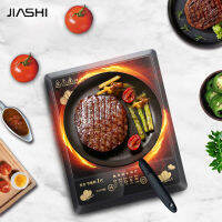 JIASHI หม้อหุงแม่เหล็กไฟฟ้าปุ่มกดอัจฉริยะใช้ในบ้านแผงเซรามิคกันน้ำ