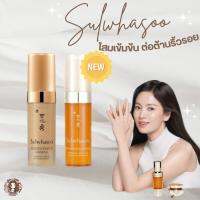 ??? Sulwhasoo Concentrated Ginseng Renewing Serum EX 5ml. ช่วยต่อต้านริ้วรอย ช่วยเติมเต็มช่องว่างระหว่างชั้นผิว ให้ผิวหย่อนคล้อยกลับมาดูอวบอิ่มขึ้น