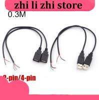 zhilizhi Store 0.3m 2 Pin 4 Pin USB 2.0 A Female Male Jack Power Charge Deta Cable Cord Extension Wire Connector DIY 5V Adapter