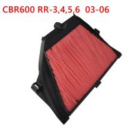 ⚡HOT SALE⚡ Motorcycle Cleaning Cleaner Air Intake Air Filters For Honda CBR600 CBR600RR F5 2003-2006 CBR 600RR