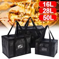 ♕◕ 16/28/50L Insulated Lunch Bag Cooler Bag Thermal Bag Portable Lunch Box Ice Pack Tote Food Picnic Bags Lunch Bags For Work