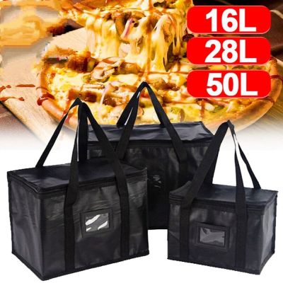 hot！【DT】❈  16/28/50L Insulated Cooler Thermal Pack Tote Food