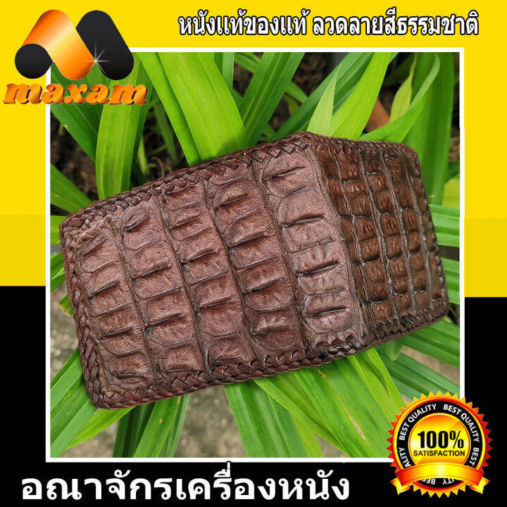 genuine-crocodile-สีน้ำตาลเข้ม-nbsp-กระเป๋าทรง-us-หนังจระเข้เเท้งานโครตสวยเป็นกระดุกหลัง