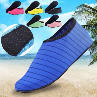 Men Women Water Shoes Wetsuit Shoes Socks Diving Socks Swimming Pool Beach Swim Surf Slip On Unisex Fashion Breathable Socks
