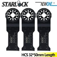 NEWONE Starlock 32*50มม HCS ความยาวใบเลื่อยพอดีกับเครื่องมือไฟฟ้าสั่นสำหรับไม้ยิปซั่มและวัสดุพลาสติก Montagu.