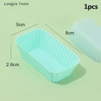 Longjia Tools 1/4pcs ซิลิโคนสี่เหลี่ยมผืนผ้าขนมเค้กวุ้นเบเกอรี่เครื่องมือครัว