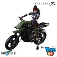 Play Arts Kai Final Fantasy VII Remake Jessie &amp; Motorcycle Set