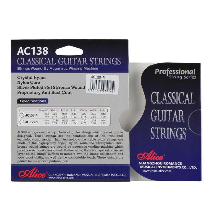 5-sets-alice-classical-guitar-strings-crystal-nylon-professional-guitar-strings-guitar-accessories-part-guitarra